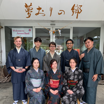 SJSU Students on a sponsored trip to Japan