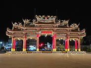 photo of Beigang_Chaotian_Temple