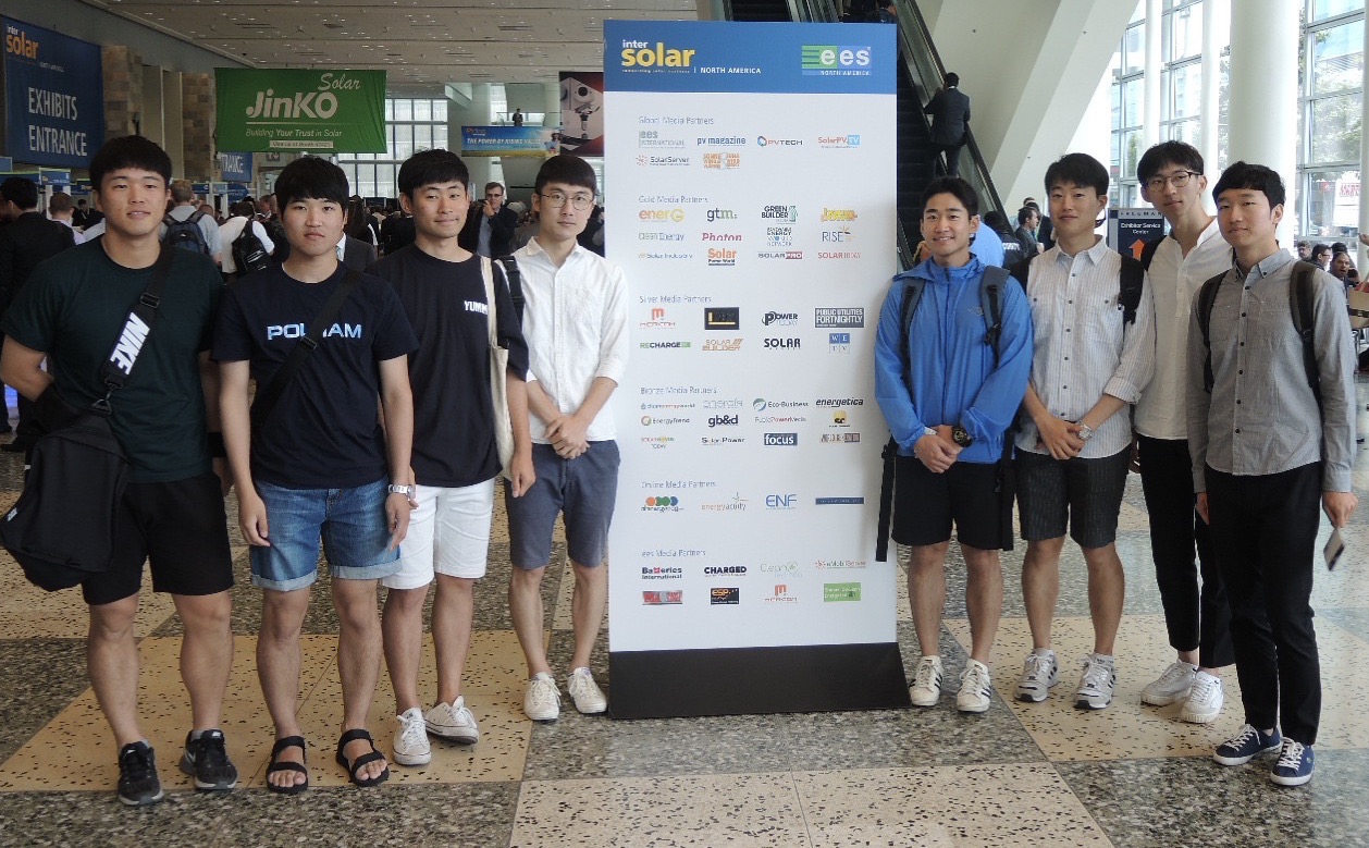 2016 Summer International Students SMSSV Team from Korea